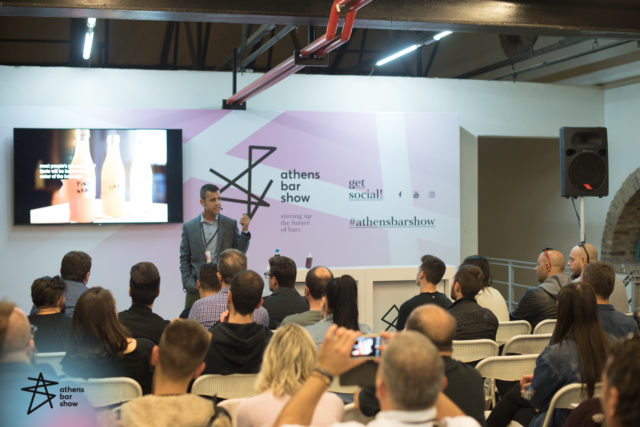 athens bar show
