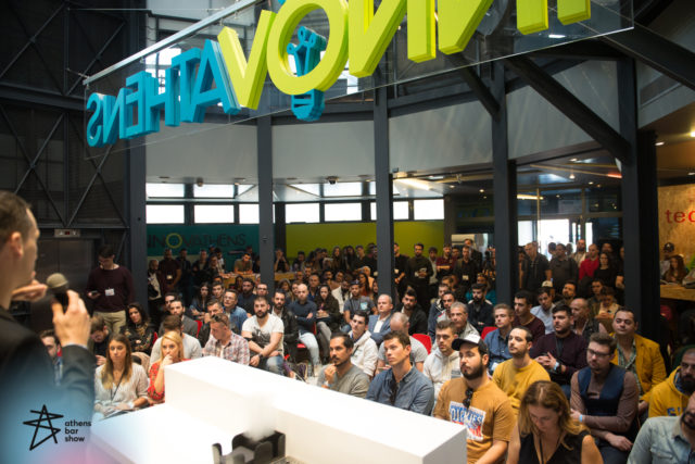 athens bar show