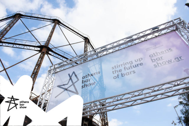 athens bar show