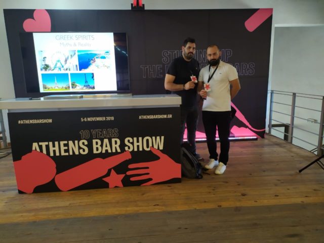 Υγεία των μπαρτέντερ