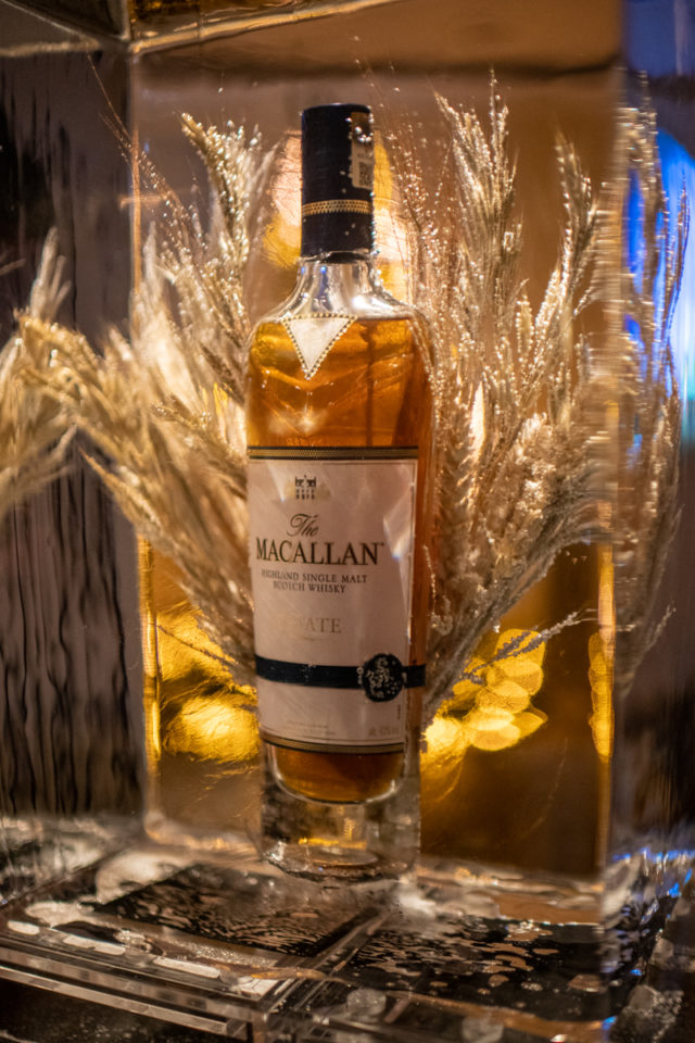 Macallan, The Macallan Estate