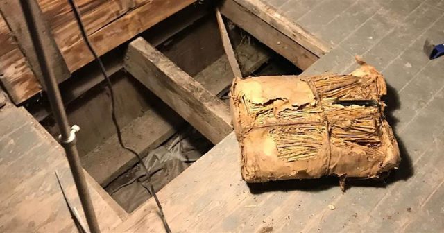 Ποτοαπαγόρευση