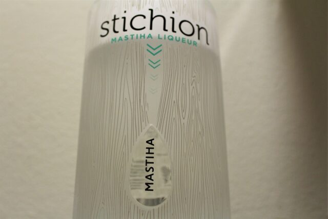 Stichion