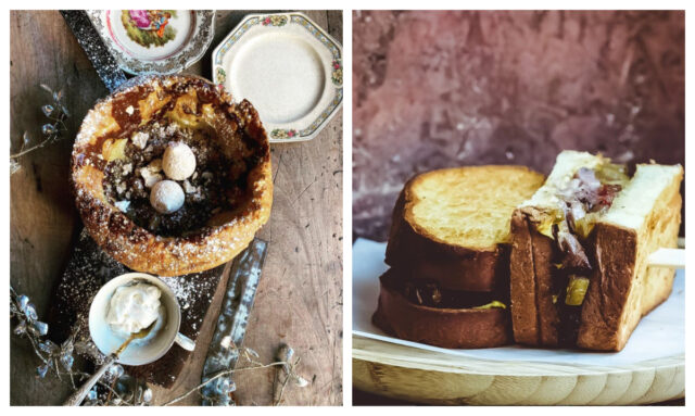 περιπλάνηση