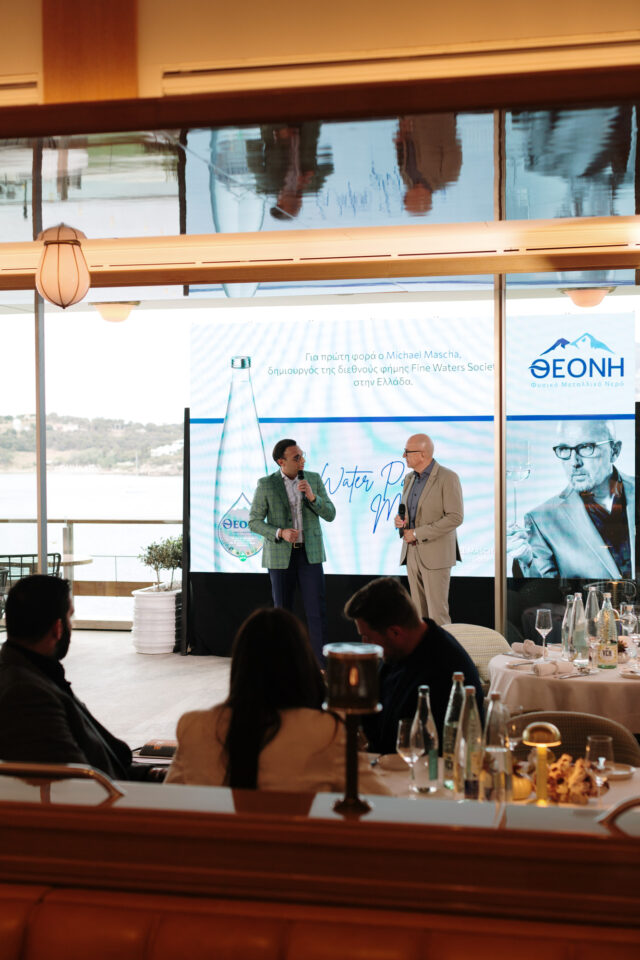 σομελιέ νερού