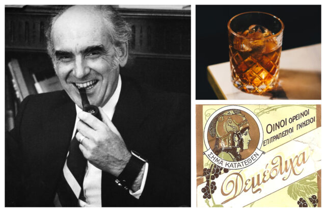 Ανδρέα Παπανδρέου