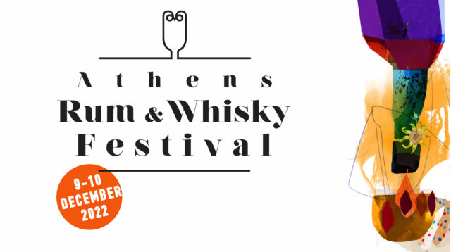 Athens Rum and Whisky Festival