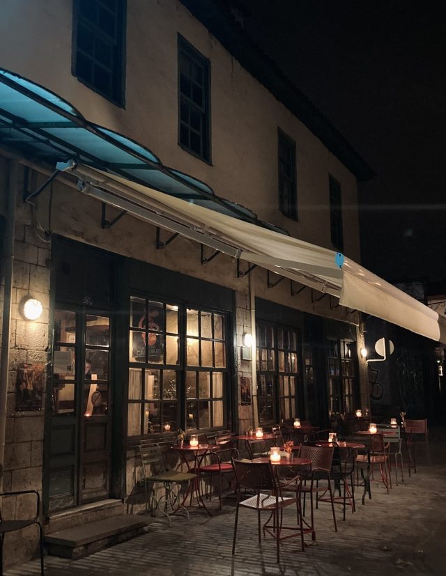 Σκάλα, Γιάννενα