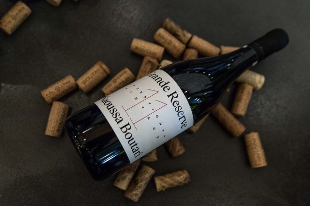 Grande Reserve, Boutari