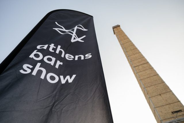 Athens Bar Show