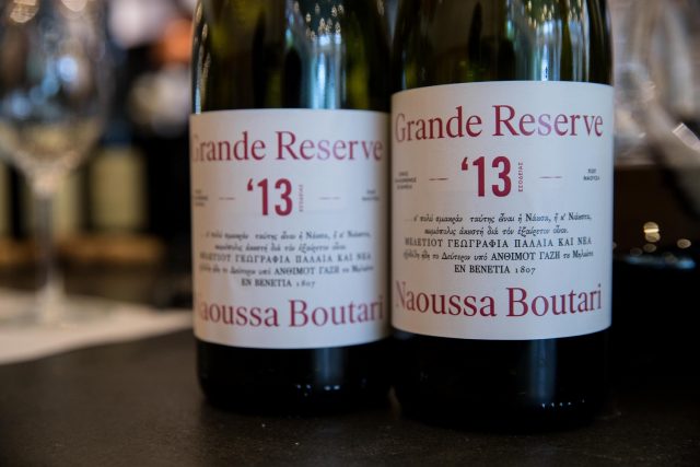 Grande Reserve Naoussa Boutari