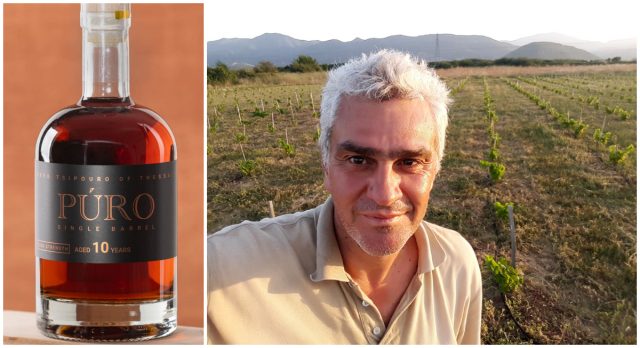 Θάνος Καραθάνος, PÚRO