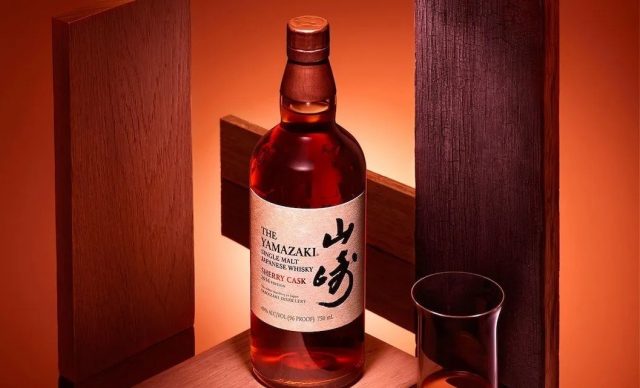 Yamazaki Sherry Cask