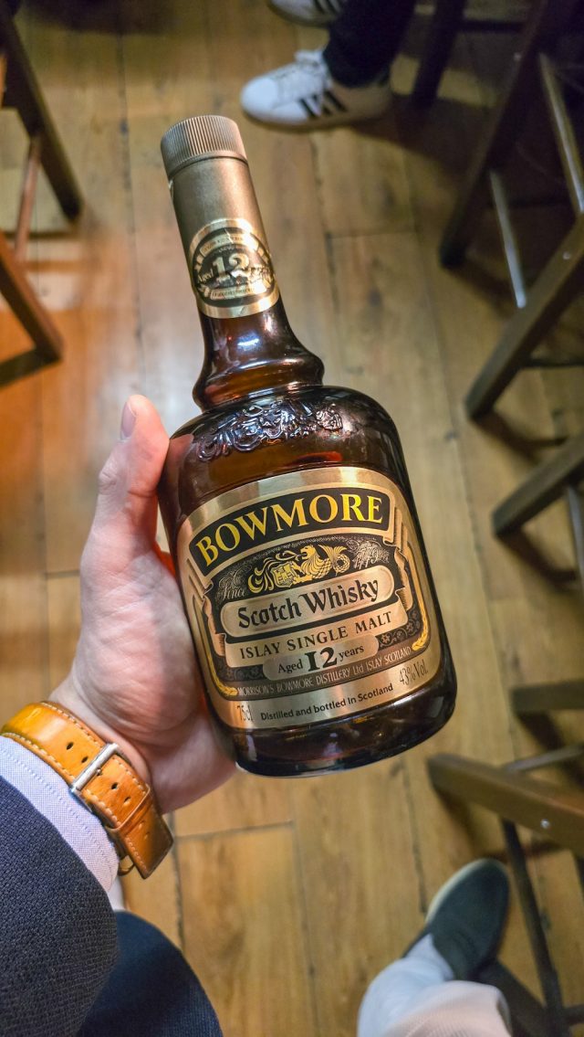 Bowmore 12