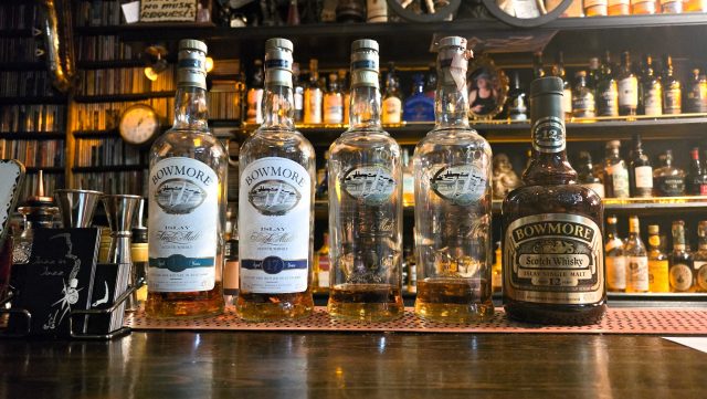 Bowmore, γευσιγνωσία Bowmore