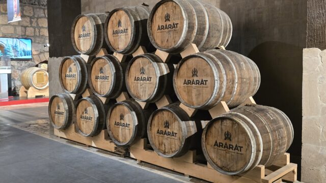 αρμένικο μπράντι, Ararat, Yerevan Brandy Company