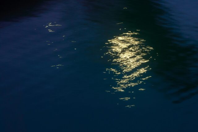 Υποβρύχιο Φεγγάρι