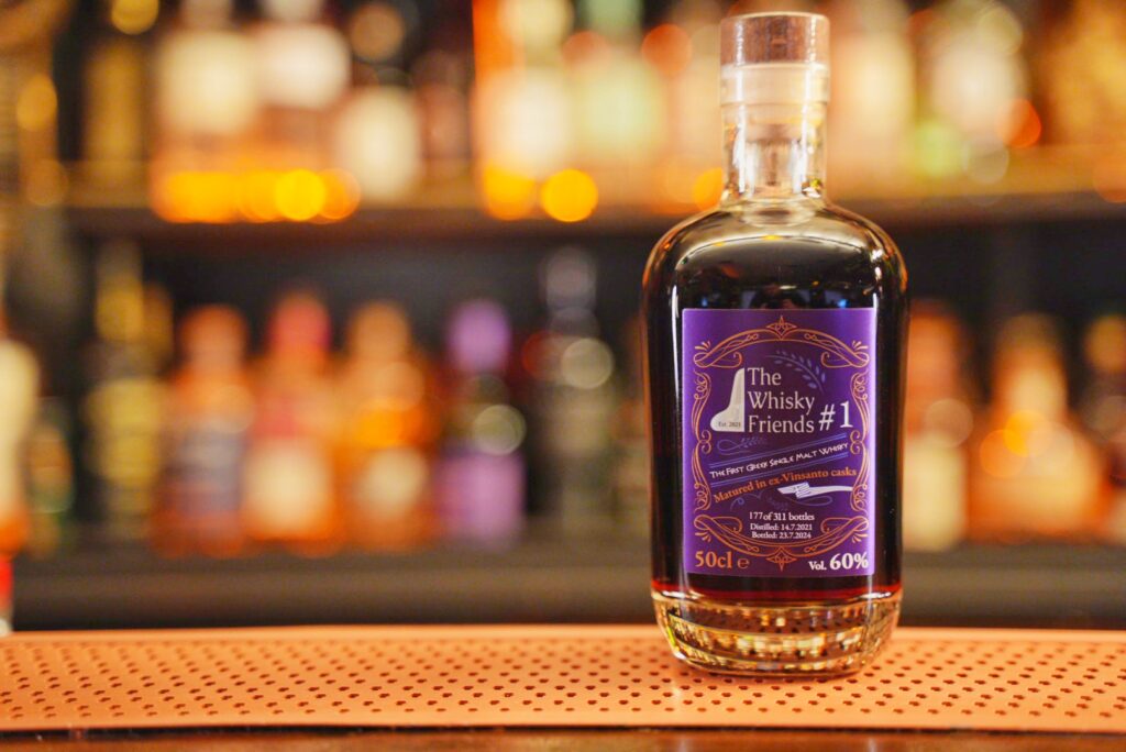 The Whisky Friends