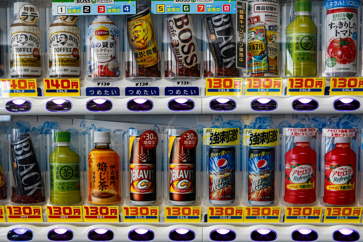 ενεργειακά ποτά