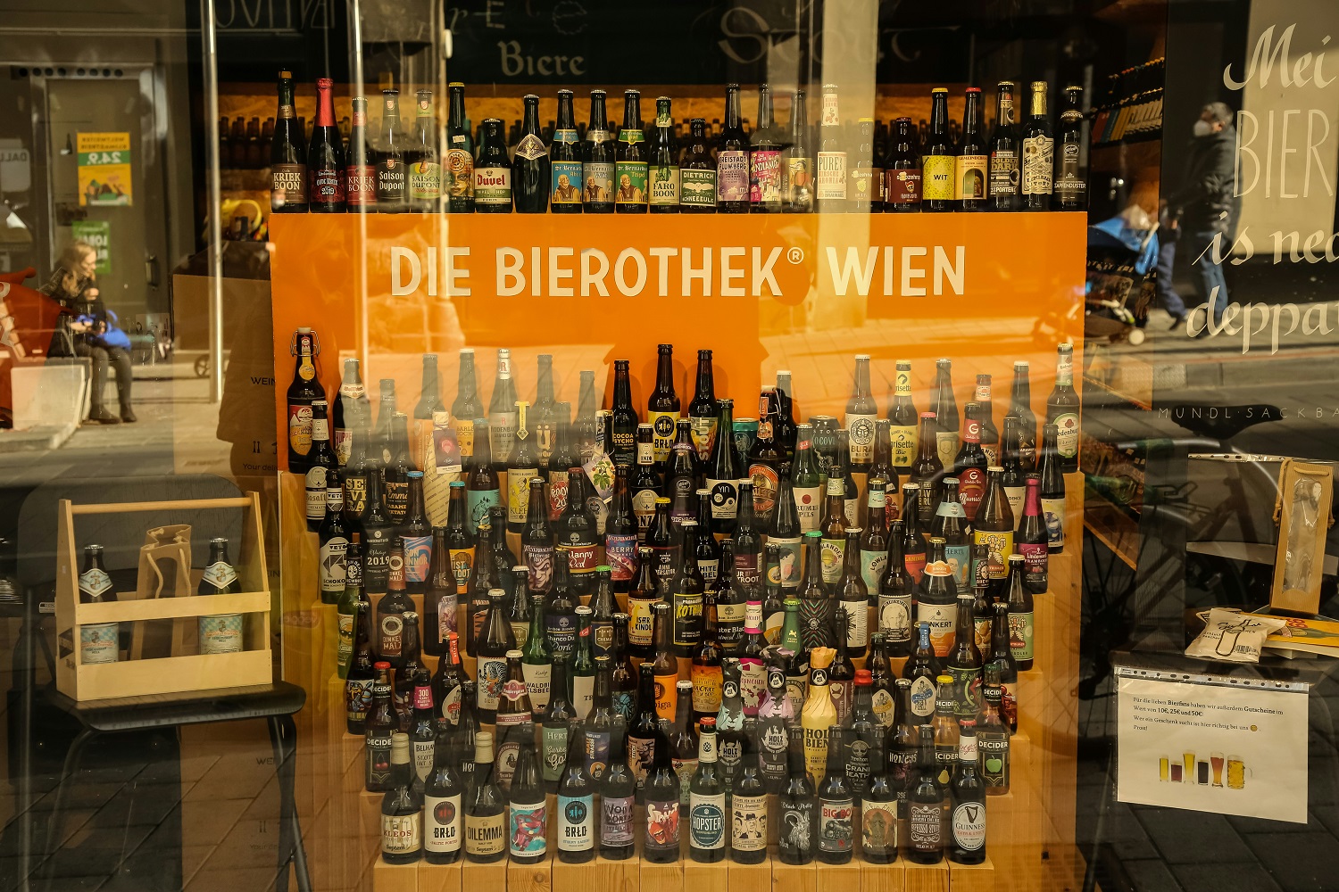 Ελλάδα, τιμές αλκοολούχων ποτών