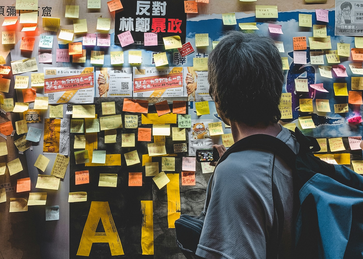 τεχνητή νοημοσύνη