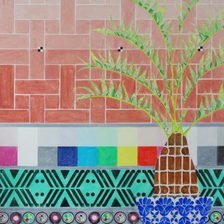 Καφέ του Μουσείου Ισλαμικής Τέχνης, Μουσείο Ισλαμικής Τέχνης, Imagine a palm tree