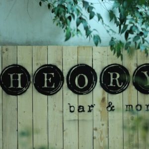 Theory bar & more, theory, Λυκιαρδόπουλος, Τόσκα