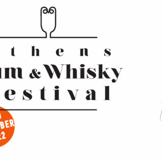 Athens Rum and Whisky Festival