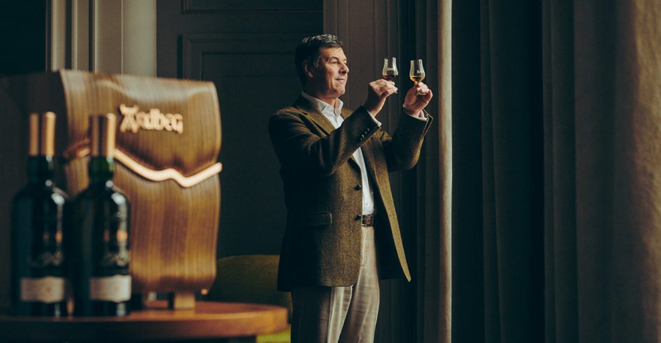 Ardbeg Rollercoaster