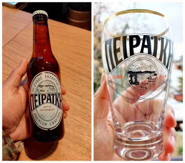 Πειραϊκή