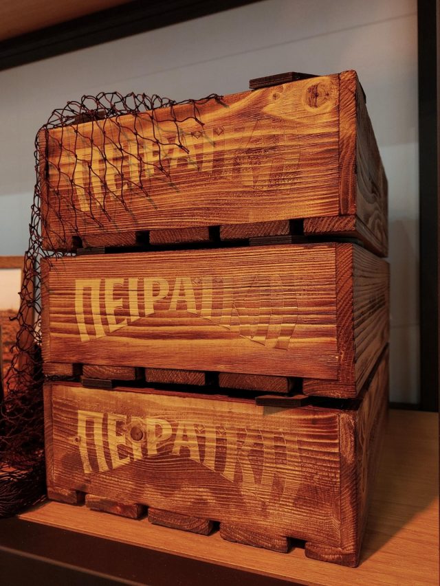 Πειραϊκή