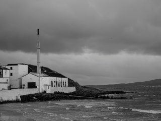 θαλασσινές νότες, Bowmore
