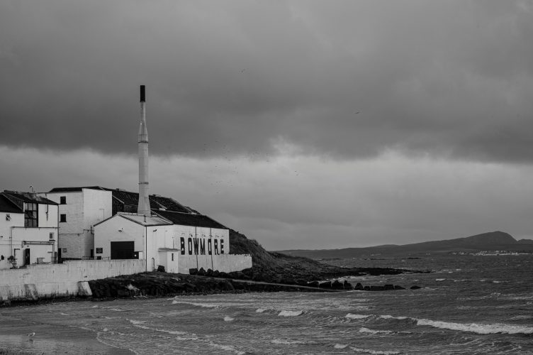 Το αποστακτήριο του Bowmore