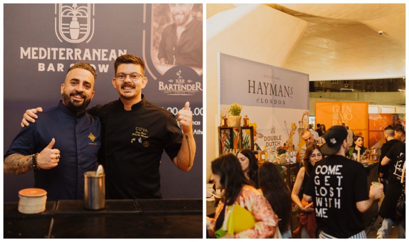 Λευκωσία, Mediterranean Bar Show 2025