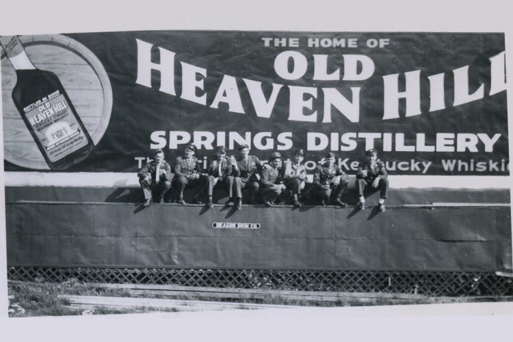 Το παλιό Heaven Hill distillery