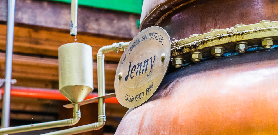 Ο αποστακτήρας που φτιάχνεται το BOND.