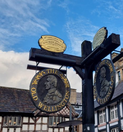 Η Old Wellington Pub